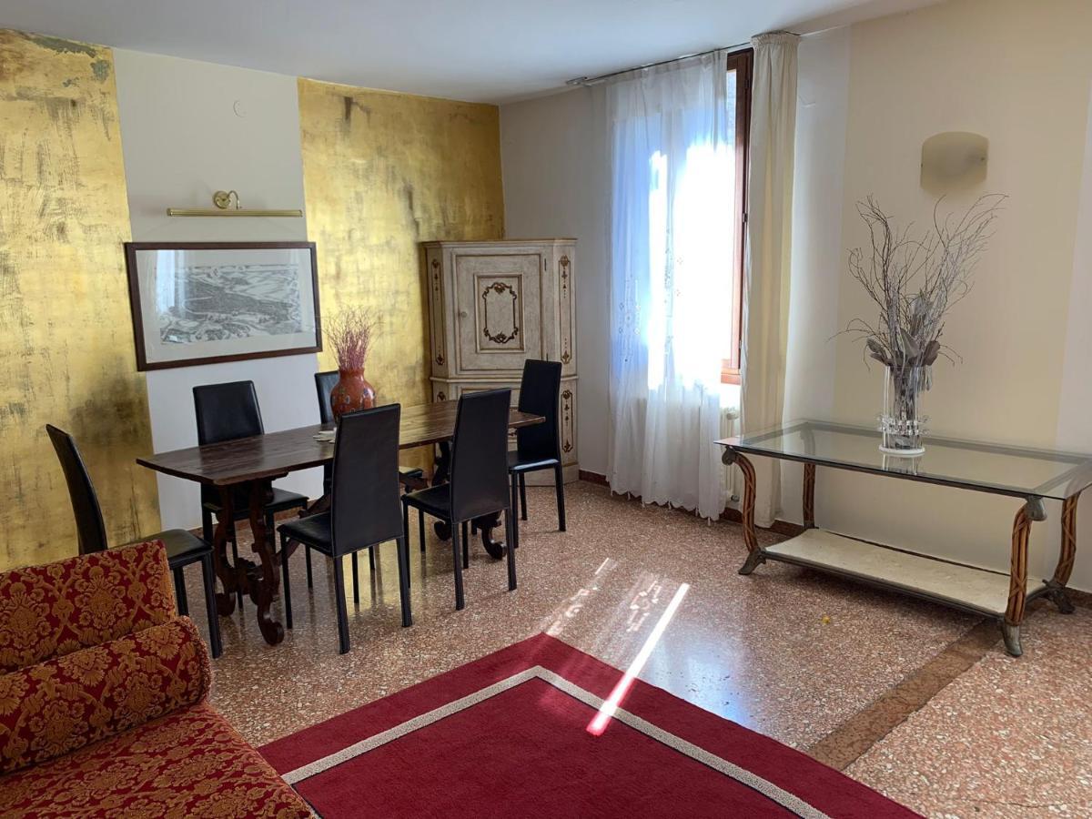 Corte Mosto Apartments 베니스 외부 사진